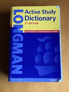 Active Study Dictionary 5th EDITION LONGMAN Longman Dictonaries 英語版　英英辞典　中級レベル