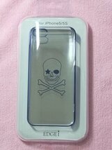 EDGEi エッジ ブルースカル　高品質クリアハードケース iPhone 5s/5 対応　送料無料_画像1