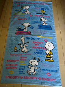 1.[ new goods ] Snoopy * bath towel *SNOOPY