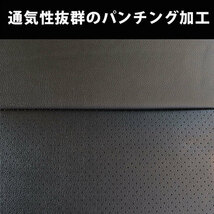 トヨタ ハイエース 200系 DX専用 本革調 シートカバー 黒　ブラックレザー 一列目用_画像4