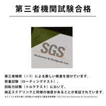 ランクル100前期 純正近似色 コンビハンドル ウッドコンビステアリング グレー本革X茶本木目_画像10