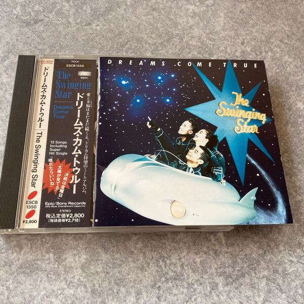 DREAMS COME T/TheSwingingSt