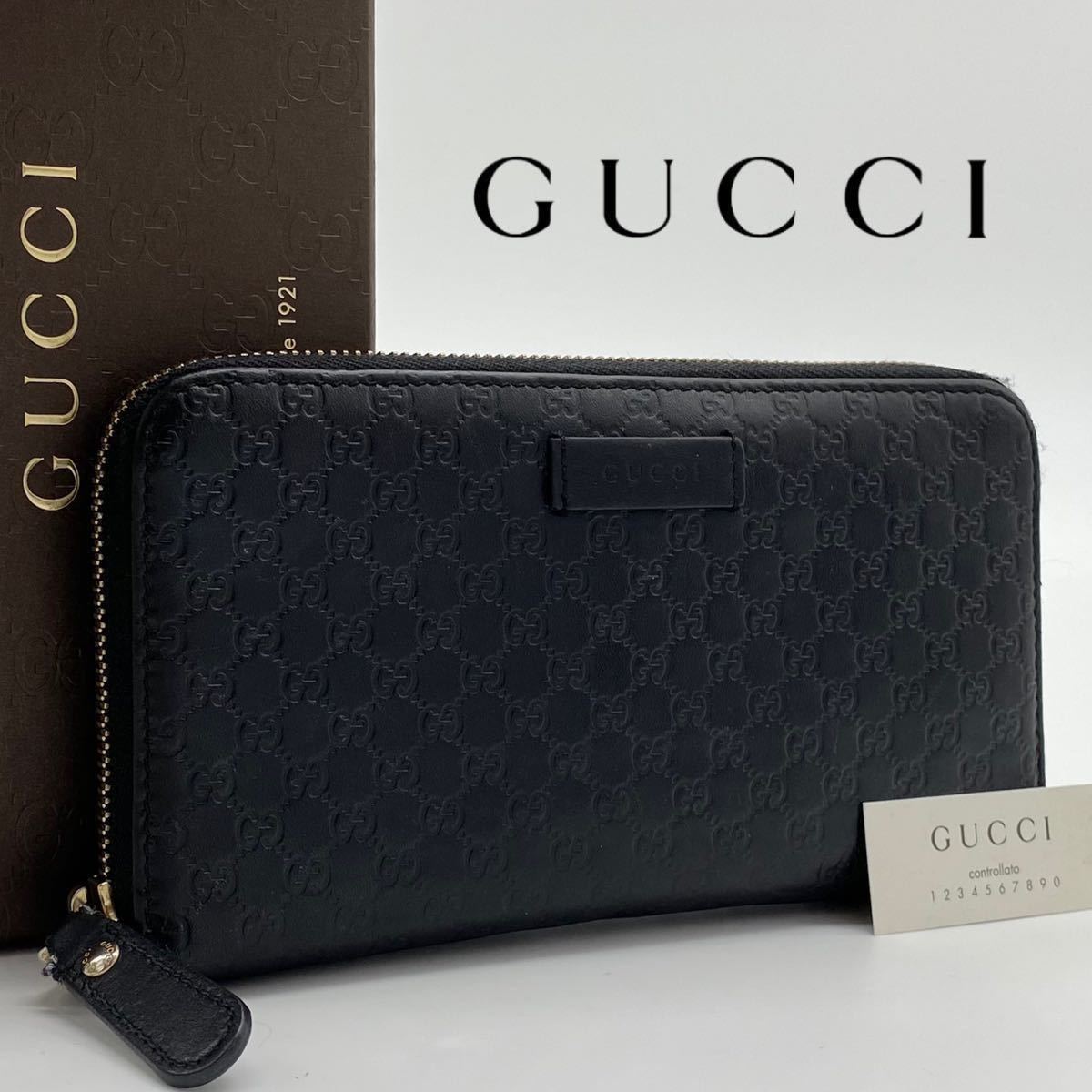 日本に 二つ折り マイクロシマ GUCCI ブラック ラウンド GG 折り財布