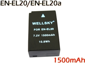 EN-EL20 EN-EL20a 互換バッテリー [ 純正品と同じよう使用可能 残量表示可能 ] Nikon ニコン COOLPIX P950 Nikon 1 J3 COOLPIX P1000 