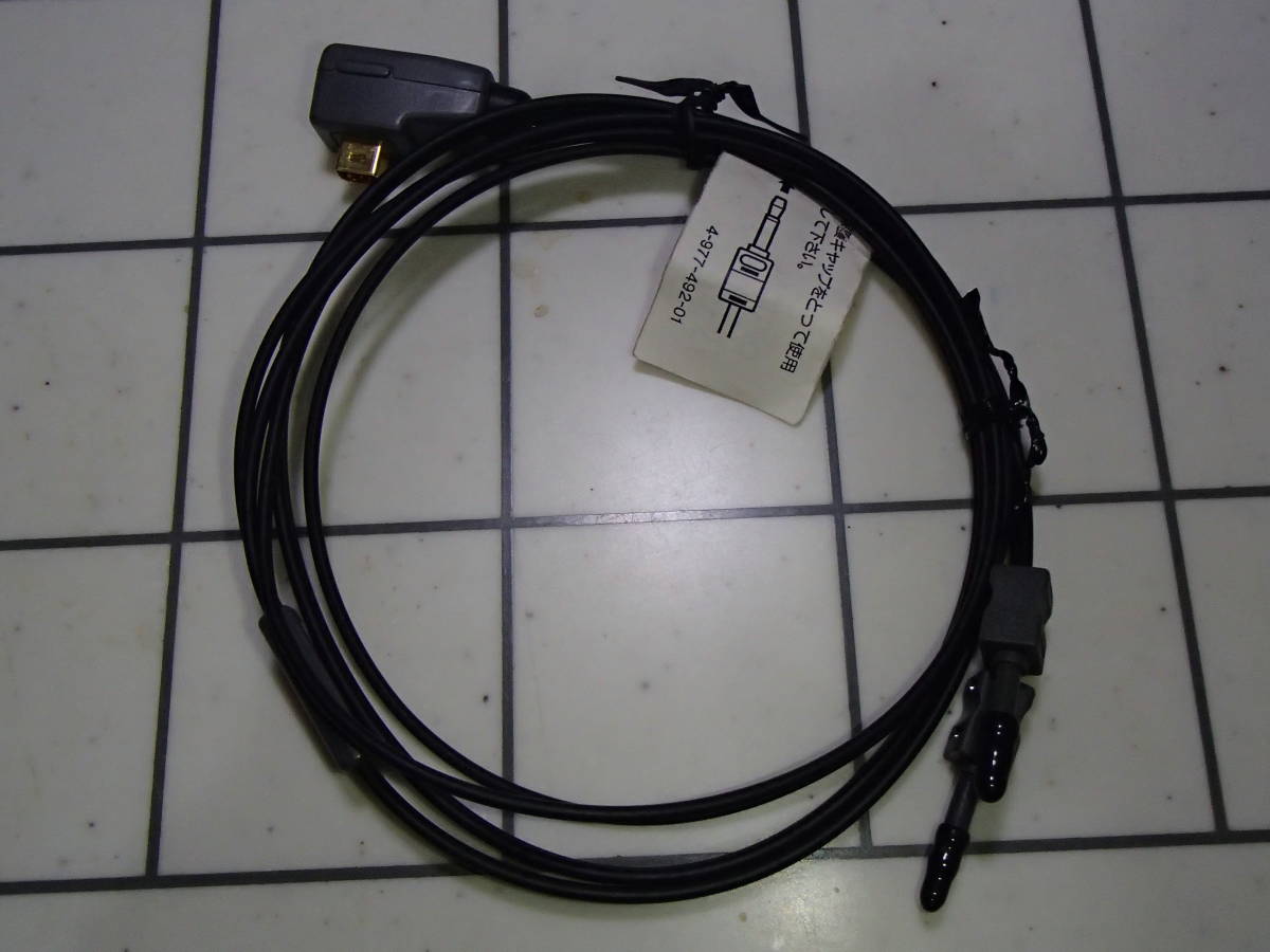 ヤフオク! -「sony 光デジタルケーブル」(DAT機器) (オーディオ機器)の ...