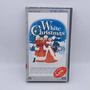 新品 未開封 VHS ホワイト・クリスマス ビデオテープ 当時物 昭和レトロ white christmas