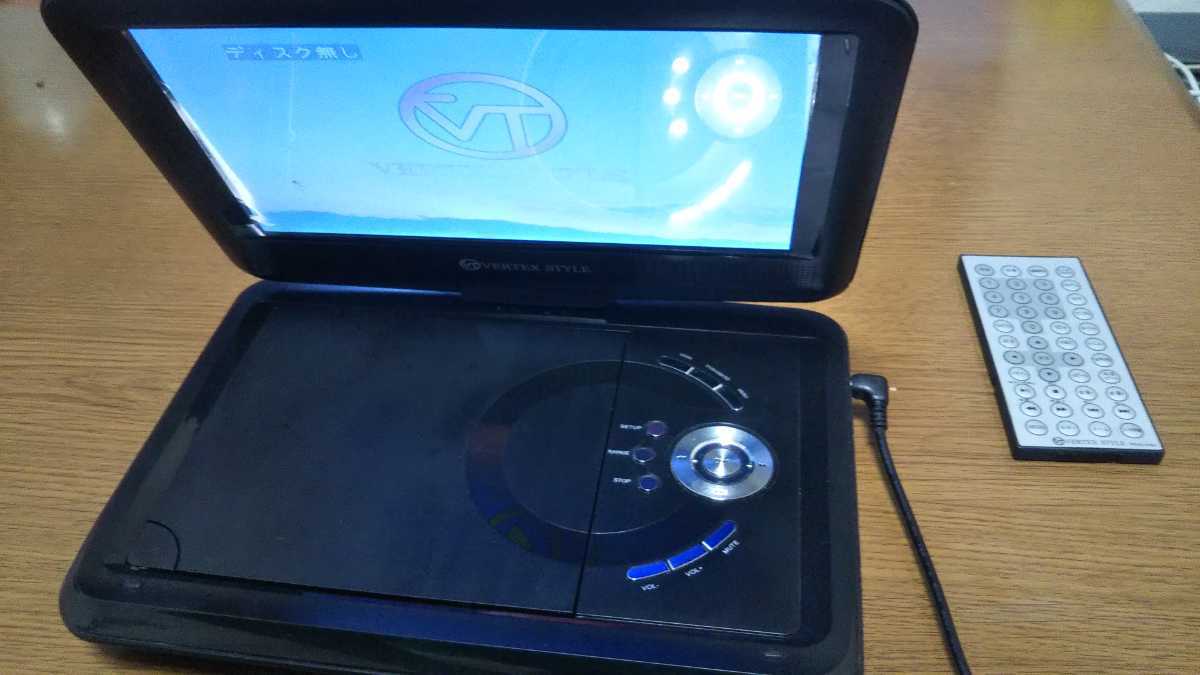 ケーブル 9インチポータブルプレイヤー