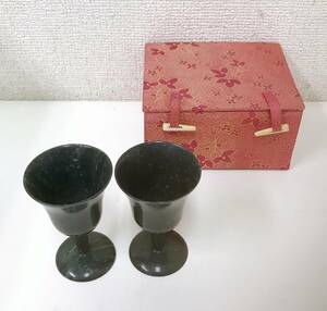 【中国 夜光盃 2客セット】玉杯 酒器 箱入り/ショットグラス/ ワイングラス/A3135