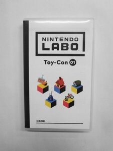 AN21-172 任天堂 ニンテンドー スイッチ Switch Nintendo Labo Toy-Con 01 ラボ ゲーム ソフト単品
