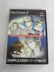 PS2 21-364 ソニー sony プレイステーション2 PS2 プレステ2 SIMPLE2000シリーズ Vol.13 THE 恋愛アドベンチャー 硝子の森 ゲーム ソフト