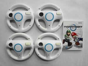 Wii21-091 任天堂 ニンテンドー Wii マリオカート Wii ハンドル 4個 セット mario kart マリカー レース シリーズ レトロ ゲーム ソフト