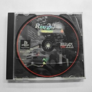 PS21-210 ソニー sony プレイステーション PS 1 プレステ レスキュー 24 アワーズ rescue 24 hours レトロ ゲーム ソフト ケース割れあり