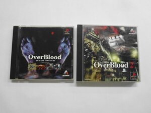 PS21-313 ソニー sony プレイステーション PS 1 OverBlood オーバーブラッド 1 2 セット レトロ ゲーム ソフト ケース割れあり 使用感あり