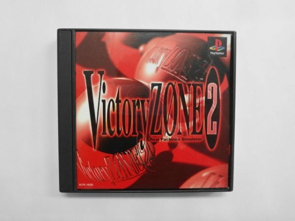 PS21-325 ソニー sony プレイステーション PS 1 プレステ ヴィクトリーゾーン 2 VICTORY ZONE レトロ ゲーム ソフト