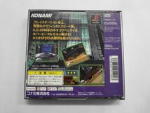 PS21-333 ソニー sony プレイステーション PS 1 プレステ スピードキング コナミ レトロ ゲーム ソフト ケース割れあり 取説なし_画像3