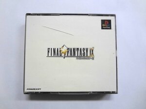 PS21-351 ソニー sony プレイステーション PS 1 プレステ ファイナルファンタジーⅨ 9 レトロ ゲーム ソフト ケース割れあり 取説なし