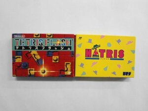 FC21-117 任天堂 ファミコン FC テトリスフラッシュ ハットリス セット レトロ ゲーム カセット ソフト 外箱付き
