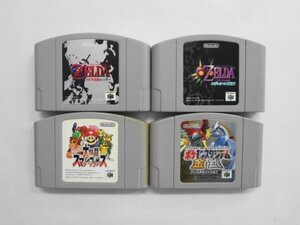 N64 21-061 任天堂 ニンテンドー64 N64 ゼルダの伝説 オカリナ ムジュラの仮面 ポケモン金銀 スマブラ セット ゲーム ソフト 使用感あり