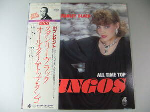 ■LP スタンリー・ブラック STANLEY BLACK / ALL TIME TOP TANGOS ■