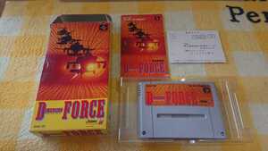 SFC ディメンションフォース【箱・説明書・ハガキ付き】