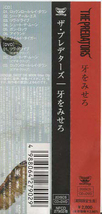 ★THE PREDATORS ザ・プレデターズ｜牙をみせろ｜CD+DVD｜ROCK'N'ROLL LAY DOWN/LIVE DRIVE/SHOOT THE MOON｜NFCD-27902/B｜2008/10/15_画像6