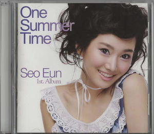 ★Seo Eun ソ・ウン｜One Summer Time｜シングル｜輸入盤｜Love Is Coffee｜｜LECD-0009｜2008年