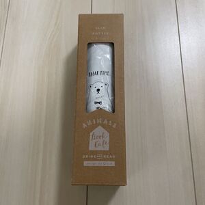 新品 ドウシシャ 真空断熱 アニマルブック スリムマグボトル 水筒 シロクマ