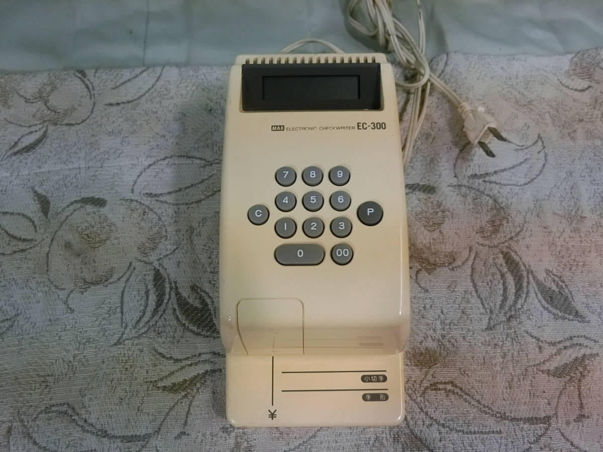 2025年最新】Yahoo!オークション -maxチェックライターの中古品 2025年最新】Yahoo!オークション -maxチェックライターの中古品