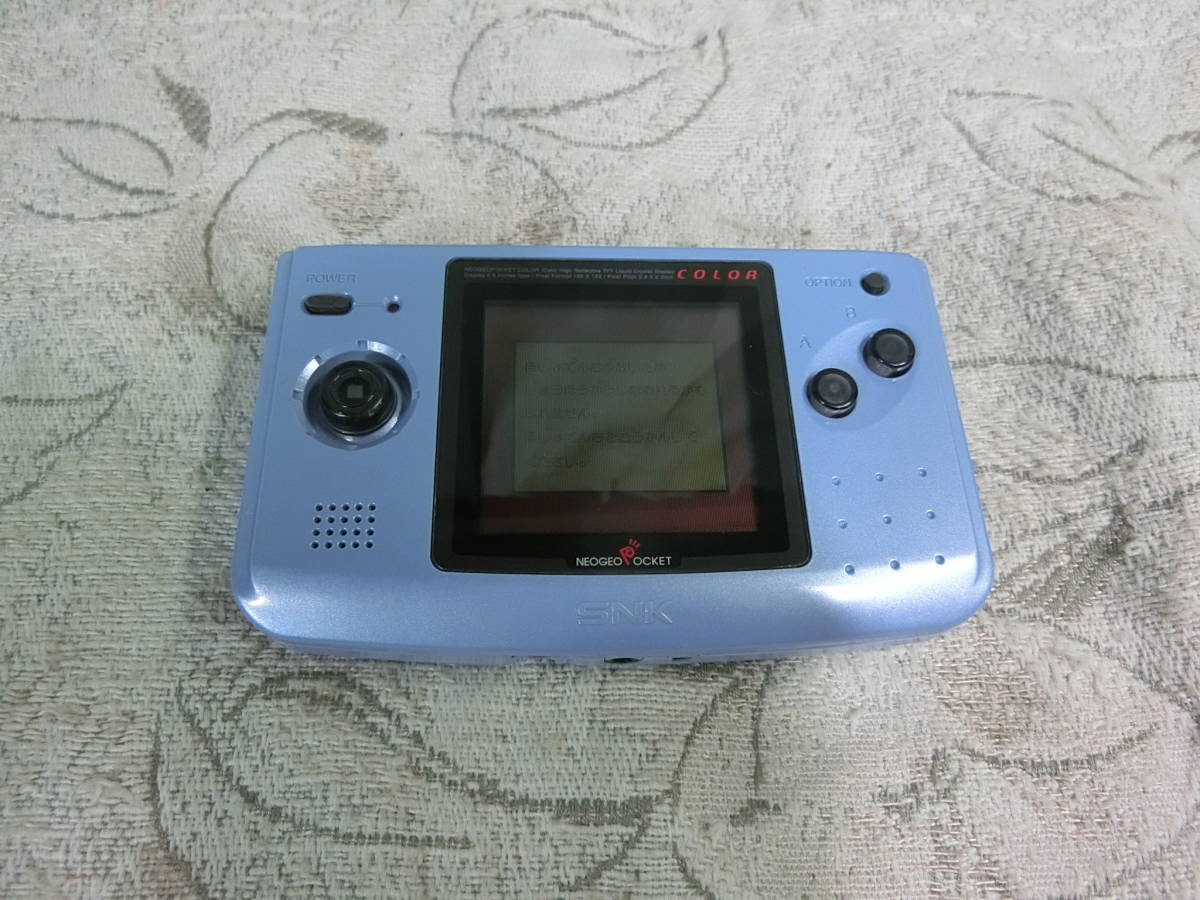 ヤフオク! -「ネオジオポケットカラー本体」の落札相場・落札価格