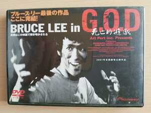 # blues * Lee * in G.O.D.....#[ special box version ] [DVD] * records out of production valuable!* * new goods unused *