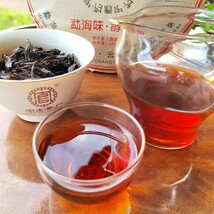 お茶 茶葉 普茶 茶餅 357G ビンテージ 代表茶 貴重 特級品 薬食食材 中国茶 土産 ポリフェノールたっぷり 無添加 特上 新商品 TR180_画像2