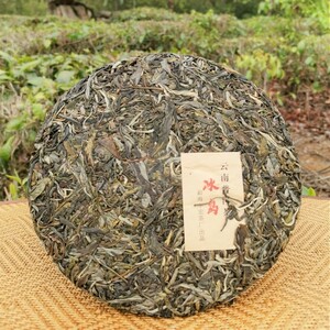 お茶 茶葉 普茶 茶餅 357G ビンテージ 代表茶 貴重 特級品 薬食食材 中国茶 土産 ポリフェノールたっぷり 無添加 特上 新商品 TR155