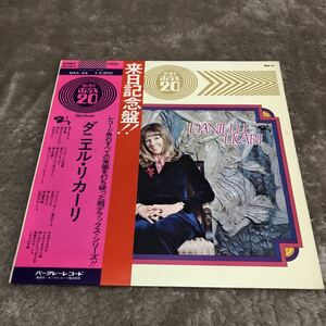 【国内盤帯付】ダニエルリカーリ MAX20 DANIELLE LICARI 来日記念盤 / LP レコード / MAX44 / 洋楽ポップス /