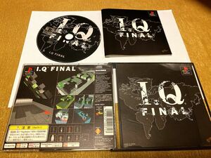 PS1 ゲームソフト　I.Q FINAL ＩＱ　プレイステーション1 懐古　平成　中古　良品　元祖脳トレ プレステ パズル　RTA