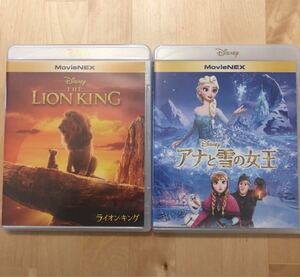 【中古】アナと雪の女王　ライオンキング　DVDセット売り