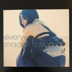 坂本真綾 15周年記念ベストアルバム everywhere (初回限定盤) (DVD付)