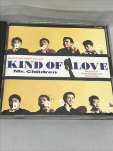 Mr.Children/カインド・オブ・ラヴ　ミスチル