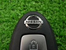 日産　純正　キーレス　スマートキー　両側スライド　作動未チェック　KEY19100503_画像4