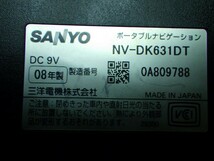 サンヨー　NV-DK631DT　ゴリラ　ポータブル　ナビゲーション　190827001_画像10