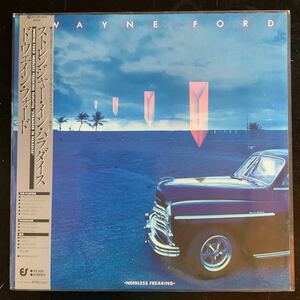 国内盤 LP レコード DWAYNE FORD NEEDLESS FREAKING AOR名盤!! 帯付き美盤です。