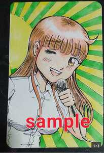 Art hand Auction Hand drawn illustration karaoke, comics, anime goods, hand drawn illustration