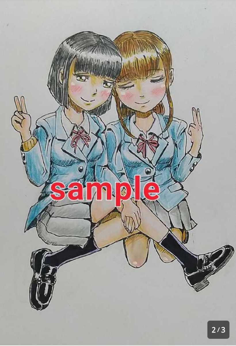 Hand-drawn illustration girl who is too friendly, comics, anime goods, hand drawn illustration