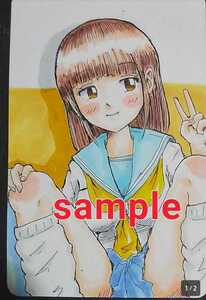 Art hand Auction Hand drawn illustration girl in sailor suit, comics, anime goods, hand drawn illustration