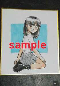 Art hand Auction Hand-drawn illustration mini colored paper Seiza girl, comics, anime goods, hand drawn illustration