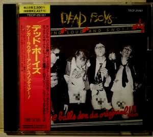 Dead Boys Younger Louder and Snottyer!!! デッド・ボーイズ「ヤンガー・ラウダー・アンドスノッティアー！」日本国内盤