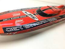 KYOSHO JET STREAM 888VE 電動RCボート 約900x220x140mm＊ジャンク品_画像8