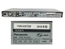 Panasonic DMR-BG2050 パナソニック HDD/BDレコーダー チャンネル録画対応品 2018年製●ジャンク品_画像5