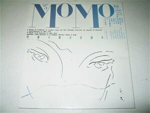 ◇【雑誌】季刊 MoMo・1986/No.5◆ブックデザイン：羽良多平吉+WXY.◆特集：新少女読本◆伴田良輔 安西水丸 あがた森魚◆ソノシート付き