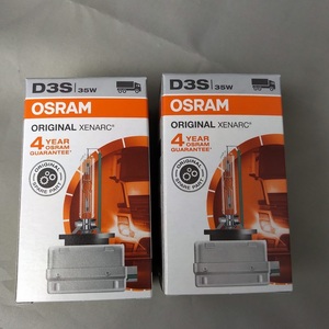 OSRAM オスラム　＜キセノンバルブ HID＞　＜D3S　2個セット＞　純正採用多数　信頼のドイツ製　66340