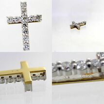 ◎中古美品◎１８金WG　ダイヤ　0.15ct　クロス　ペンダント_画像3